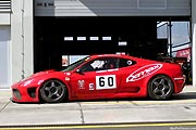 Ferrari 360 N GT