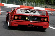 Ferrari F40