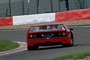 Ferrari F40