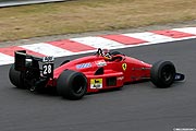 Ferrari F187 C