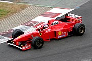 Ferrari F310 B